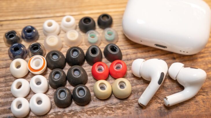 AirPods Pro2に一番おすすめのイヤーチップはどれ？16製品検証！