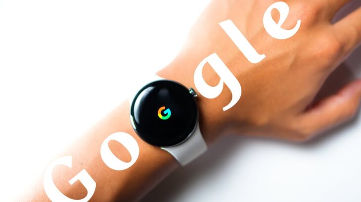 Google Pixel Watchを購入！開封&ファーストインプレッション！