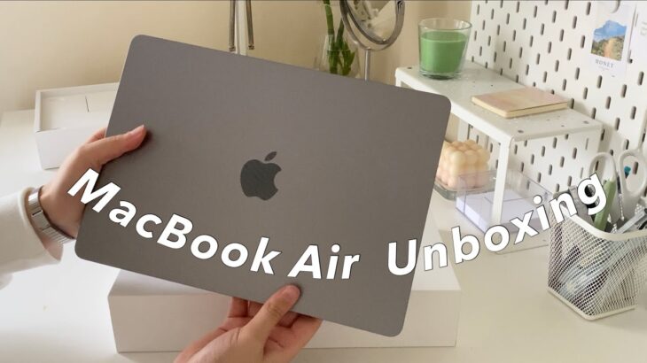 MacBook Air M2 (space gray) + Airpods 3rd generation aesthetic unboxing, accessories, setup ☁️