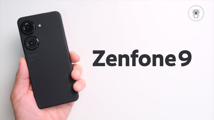 ASUS Zenfone9（グロ版）レビュー 【国内版もFeliCa対応で正式発表】技適あり/シャッター音無し/VoLTE解放も検証