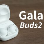 三星 Galaxy Buds2 Pro 使用心得！ 與Buds Pro和AirPods Pro比，該選哪一個？ 最誠實的購買建議