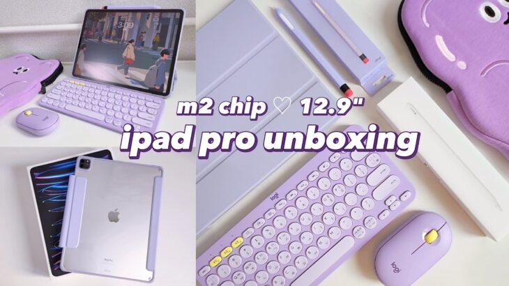 2022 ipad pro 12.9″ 6th gen (silver) unboxing + apple pencil & accessories 💜 purple setup
