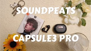 SOUNDPEATS CAPSULE3 PRO 発売日レビュー このイヤホンかなり凄い実力です