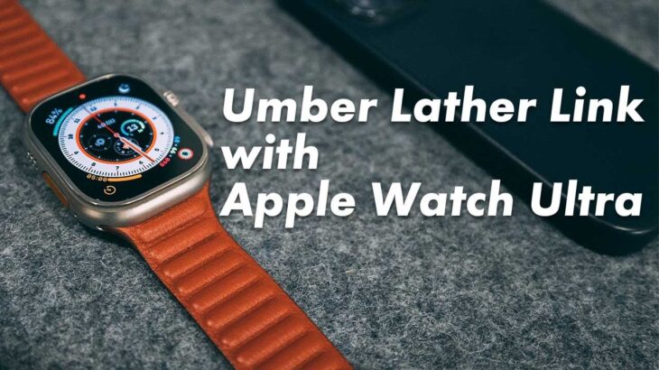 Umber Lather Link with Apple Watch Ultra