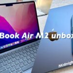 Macbook Air Apple M2 Midnight unboxing💻🖱️👩🏻‍💻