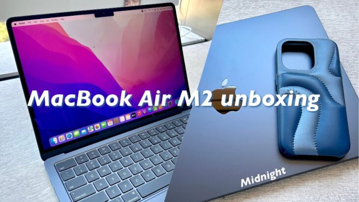Macbook Air Apple M2 Midnight unboxing💻🖱️👩🏻‍💻