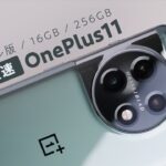 【2023.02.07発表】OnePlus11 グローバル版 16GB/256GB 国内最速レビュー Hasselbladカメラが楽しい