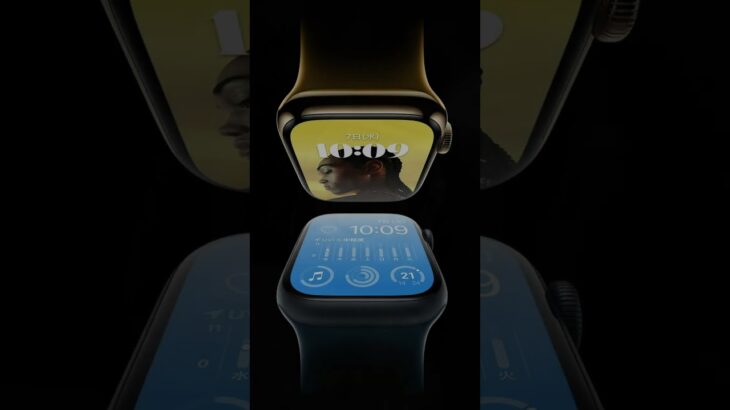 Apple Watch Series X, Ultra 2, SE 3！2024年に発売が予想されている新型Apple Watchについて。