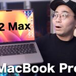 新型M2 Max MacBook Proきたぞー！！