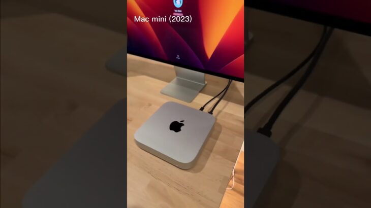 Mac mini (2023)をチェック