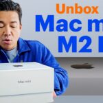 แกะกล่อง Mac mini M2 Pro กลางห้องตัดต่อ!