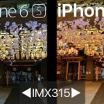 【IMX315】 iPhone 6s vs SE3 カメラ比較 カメラ性能