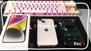 iPhone14 starlight/開封レビュー/楽天Rakutenセール回線＋端末セット購入品/スマホケース/宇宙飛行士スタンド付きケース/Vlog