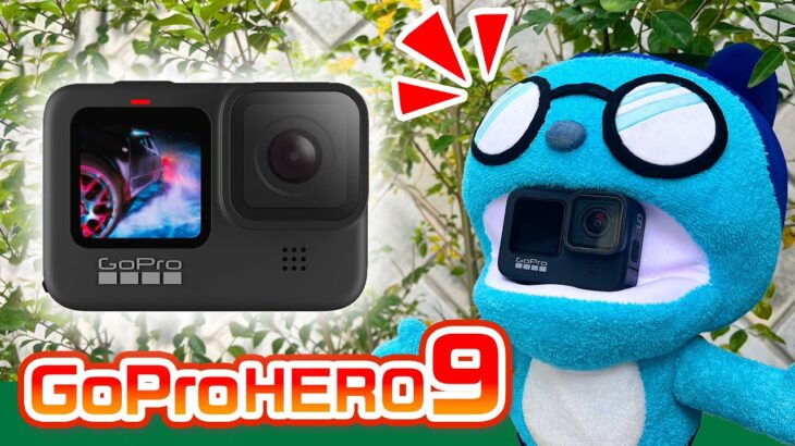 GoProHERO9で充分じゃん！！iPhone13と比較