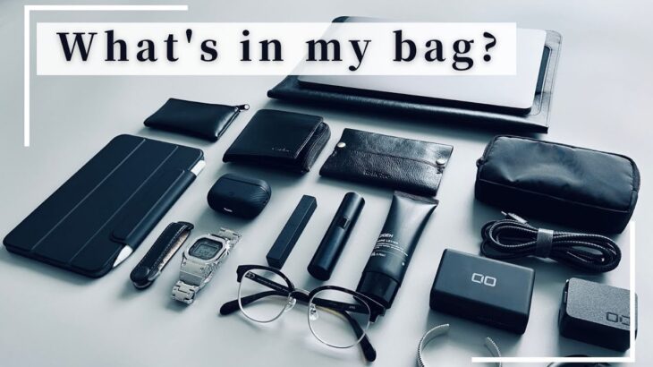 【What’s in my bag?】30代男性 休日リュックの中身 / 黒アイテム多め【2023年版】