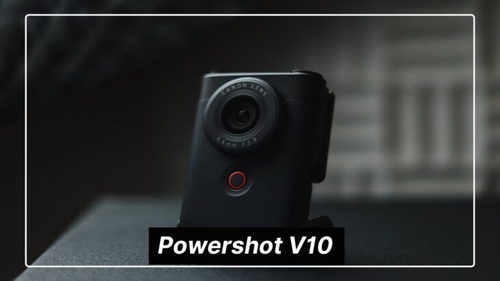 Canon PowerShot V10 をレビュー！