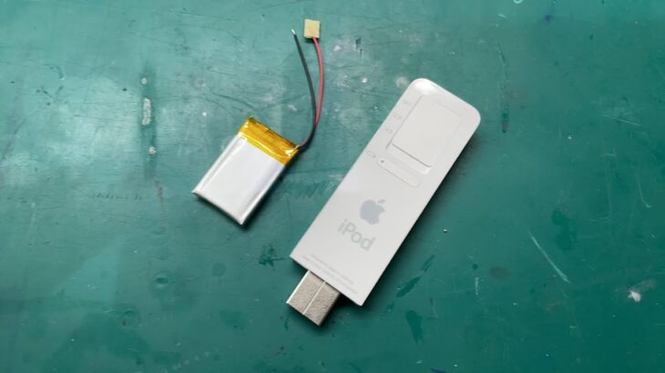 iPod Shuffle 1st A1112 初代のバッテリー交換修理