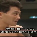 1994. 2.21 『ミドル級/10回戦』竹原慎二vsノリ・デ・グイア