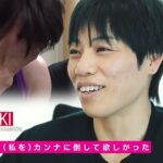 【RIZIN 切り抜き】 本当は浅倉カンナに倒されたかった 浜崎朱加 選手 RIZIN 35