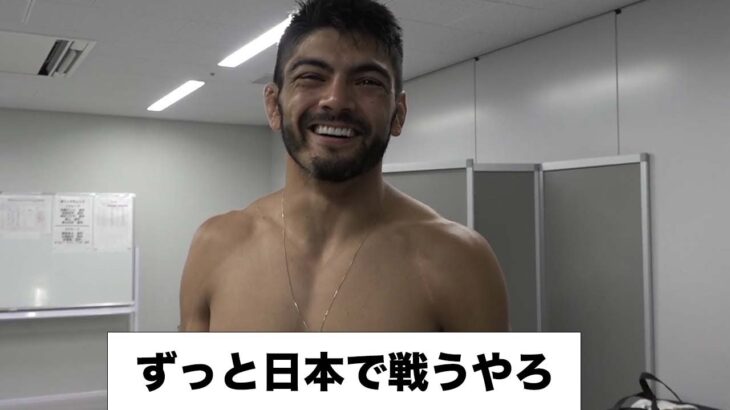 UFCに行く気はないサトシ・ソウザ【RIZIN 切り抜き】