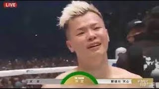 那須川天心vs武尊【フルファイト】- TENSHIN VS TAKERU FULL FIGHT.mp4