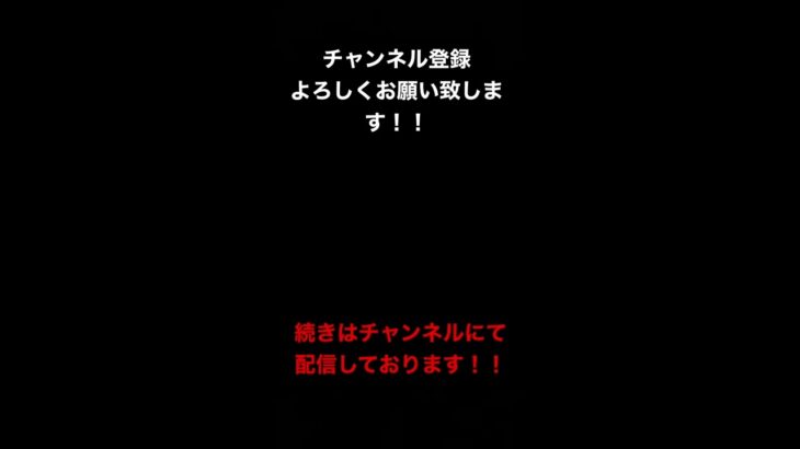 安保瑠輝也vs山田洸誓　勝敗予想　#shorts #k1 #rise