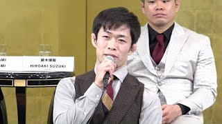 平本蓮戦のオファーと相手の実力について聞かれたドミネーターがまさかの一言