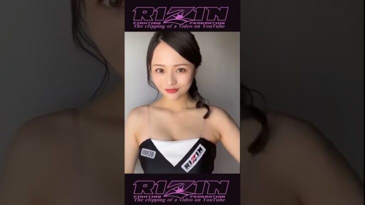 福岡大会🔥#RIZIN#RIZINThe clipping of a video on YouTube【切り抜き】＃ライジン