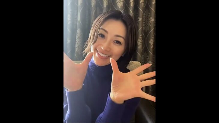 [Shorts] 酒井法子 – 2022.11.26 Instagram Live Closing remarks