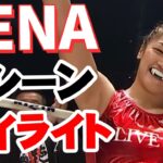 【RIZIN切り抜き】RENAの名シーンまとめ RENA – Highlights