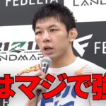 僅差で勝利の斎藤裕が平本蓮のヤバさを試合後に本音で語る