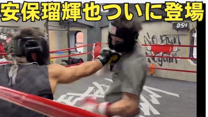 【ブレイキングダウン8】ボクシングチャンピオン2人に安保瑠輝也がキック指導