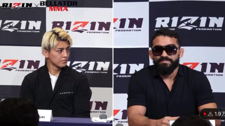 超RIZIN2に電撃参戦！鈴木千裕×ピットブル！【RIZIN切り抜き】【ライジン切り抜き】