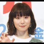最新ニュース –  松岡茉優、モー娘。愛を生かして演技　熱くなりすぎ監督から「抑えてください」