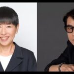 最新ニュース –  藤井フミヤ、和田アキ子とラジオ対談　9.3『いいかげんに1000回』初登場