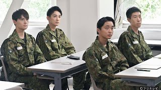 最新ニュース –  町田啓太“宙”ら、女性自衛官候補生との合同訓練に色めき立つ