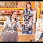 最新ニュース –  加藤綾子の「家庭のために仕事をセーブ」に涙…たんぽぽ白鳥、結婚で心境変化