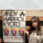 最新ニュース –  齋藤飛鳥、アンディ・ウォーホル展ナレーターに決定「ポップな気持ちで」