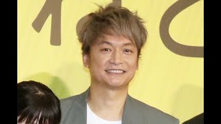 最新ニュース –  香取慎吾、ダメ夫役に共感できず「僕自身、すごくいい男なんです(笑)」