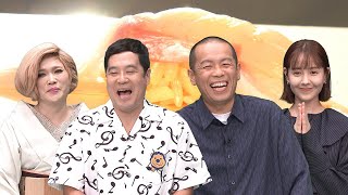 最新ニュース –  テレ東、『うまい魚獲って秒で寿司にする!』職人が握りたい魚ベスト10も発表