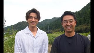 三浦翔平、テレビ東京初出演 おぎやはぎ・矢作兼＆謎の”旅の声”3人でランチ旅【セレブニュース】