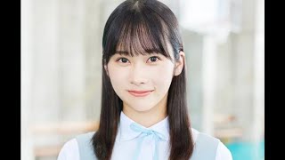 日向坂46・4人目の4期生、石塚瑶季に「笑顔が可愛すぎる」「瞳に吸い込まれた」と反響続々【セレブニュース】