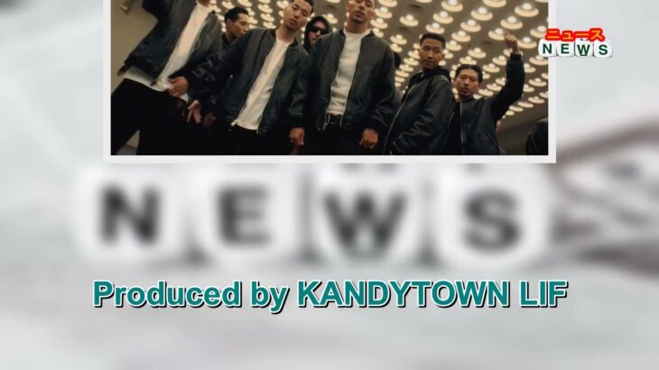 最新ニュース –  KANDYTOWN『LAST ALBUM』発売日が11月30日に決定、山田健人によるMV公開