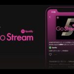 最新ニュース –  SpotifyによるビデオSGシリーズ第2弾で宇多田ヒカル、星野源、Mrs. GREEN APPLE