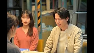 『石子と羽男』TVerで“解説放送版”を配信した理由とは？番組P「テレビは皆が楽しめるエンタメであるべき」【セレブニュース】