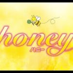 最新ニュース –  平野紫耀、赤髪ヤンキーを熱演　初主演映画『honey』dTVで配信スタート