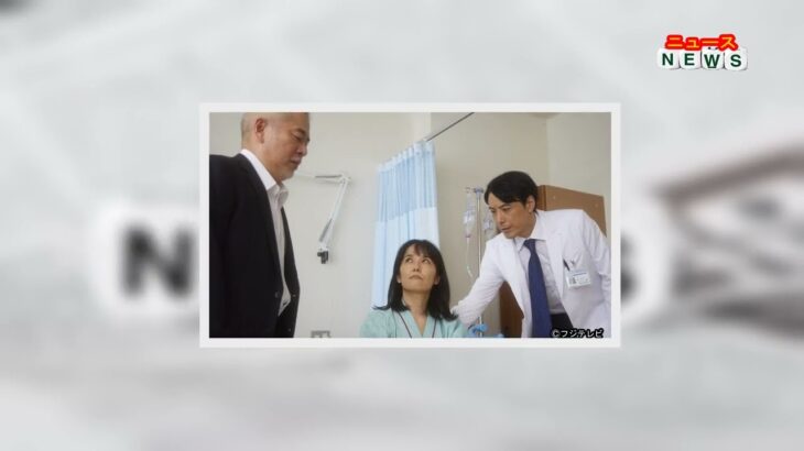 最新ニュース –  吉田宗洋が『純愛ディソナンス』出演！富田靖子演じる冴の母の主治医役