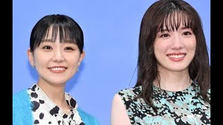 永野芽郁、奈緒に騙されショック隠せず　見事な演技力にスタジオ興奮【セレブニュース】