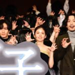 最新ニュース –  川村壱馬、貞子大量出現サプライズに「すごい!」黒羽麻璃央「夢に出そう」