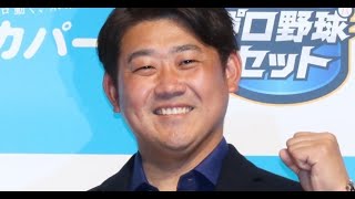 最新ニュース –  松坂大輔、1試合3本のHRを打たれた松中信彦との対戦を回顧「こっちとしては…」